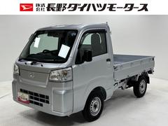  (長野県)