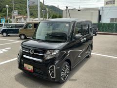  (長野県)