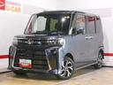 （福井県）の中古車