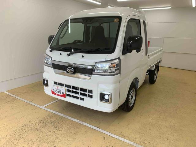 ハイゼットトラックジャンボエクストラ4WD まごころ保証1年付き 記録簿 取扱説明書 CVT 衝突被害軽減システム スマートキー オートマチックハイビーム レーンアシスト 禁煙車 ワンオーナー エアバッグ エアコン パワーステアリング(静岡県)の中古車