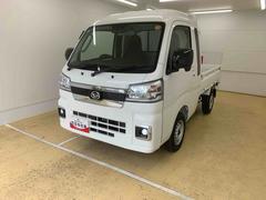 ハイゼットトラック 中古車 ジャンボエクストラ４ＷＤ　まごころ保証１年付き　記録簿　取扱説明書　ＣＶＴ　衝突被害軽減システム　スマートキー　オートマチックハイビーム　レーンアシスト　禁煙車　ワンオーナー　エアバッグ　エアコン　パワーステアリング
