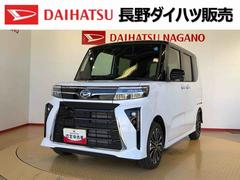 タント 中古車 カスタムＲＳ４ＷＤ　ターボ　シートヒーター　両側電動スライドドア　アイドリングストップ　プッシュスタート　スマートキー　衝突被害軽減システム　横滑り防止機能　オートライト　オートエアコン　ＡＢＳ