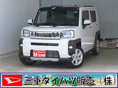  (三重県)