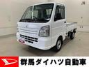 ５速ＭＴ・キーレスエントリー・マニュアルエアコン・ラジオ（群馬県）の中古車