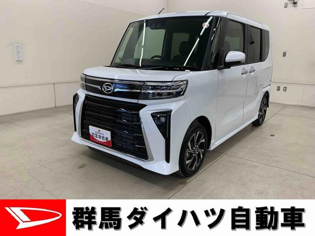 タントカスタムＸ　２ＷＤ両側電動スライドドア・ＬＥＤヘッドライト・オートライト・オートマチックハイビーム・プッシュボタンスタート・アイドリングストップ・バックカメラ・電動パーキングブレーキ・スマートアシスト（群馬県）の中古車