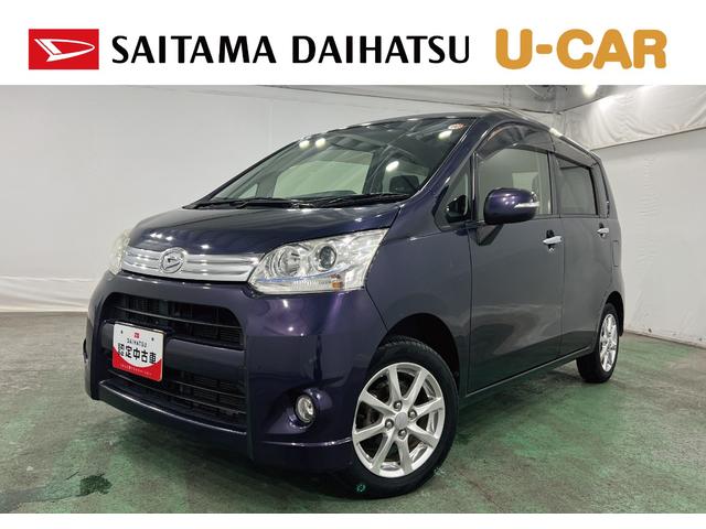 ムーヴカスタム　Ｘ　走行３３３２９キロ／ＨＩＤヘッドライト一年保証・走行距離無制限　助手席エアバック　ＥＴＣ　純正カーペットマット　ＨＩＤヘッドライト　アイドリングストップ　ベンチシート（埼玉県）の中古車