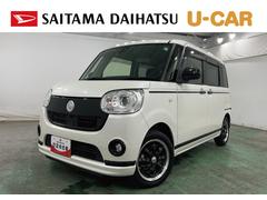 ムーヴキャンバス 中古車 ＧブラックアクセントＶＳ　ＳＡＩＩＩ　走行１１９７６５キロ１年保証・走行距離無制限　車検整備付　フルセグナビ　全周囲カメラ　ドラレコ　ＥＴＣ　サイドエアバック　オートライト　ＬＥＤヘッドライト　ベンチシート　シートヒーター　両側電動スライドドア