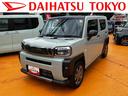 保証　新車保証・まごころ保証　１年間・走行距離無制限付き・９インチディスプレイオーディオ装備・ＬＥＤヘッドライト装備・オートエアコン装備（東京都）の中古車