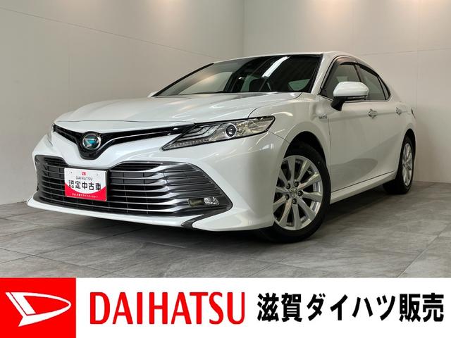 アルティスＧ　フルセグナビ　バックカメラ　レーダクルーズ　ドラレコトヨタセーフティセンス　フルセグナビ　Ｂｌｕｅｔｏｏｔｈ　ＤＶＤ再生　ＵＳＢ　バックカメラ　ドラレコ　ＥＴＣ　レーダークルーズコントロール　ＬＥＤ　スマートキー　パワーシート　デュアルオートエアコン（滋賀県）の中古車