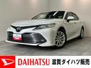 トヨタセーフティセンス　フルセグナビ　Ｂｌｕｅｔｏｏｔｈ　ＤＶＤ再生　ＵＳＢ　バックカメラ　ドラレコ　ＥＴＣ　レーダークルーズコントロール　ＬＥＤ　スマートキー　パワーシート　デュアルオートエアコン（滋賀県）の中古車