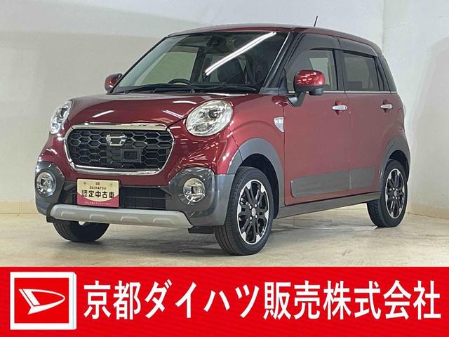 キャストアクティバＧ　プライムコレクション　ＳＡII　ワンオーナーワンオーナー　ナビ　バックカメラ　ドライブレコーダー　ＥＴＣ　シートヒーター　Ｂｌｕｅｔｏｏｔｈ　ＵＳＢ接続　ＤＶＤ再生　フルセグＴＶ　ＬＥＤヘッドライト　オートライト　フォグライト　スマートキー（京都府）の中古車
