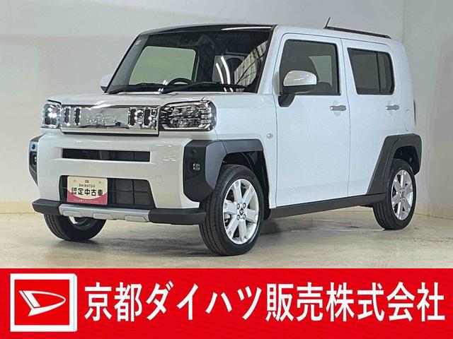 タフトＧ　クロムベンチャー　届出済未使用車　ディスプレイオーディオ届出済み未使用車　ディスプレイオーディオ　バックカメラ　スカイフィールトップ　前後コーナーセンサー　シートヒーター　アダプティブクルーズコントロール　電子パーキング　オートマチックハイビーム　スマアシ（京都府）の中古車