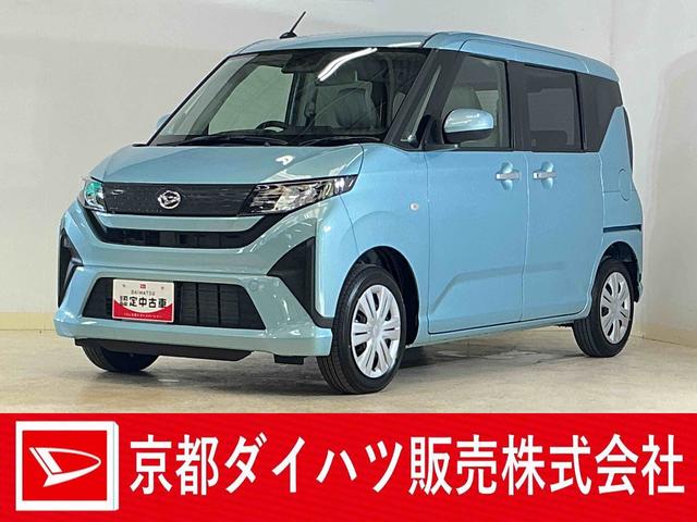 ムーヴX 片側電動スライドドア 前後コーナーセンサー スマアシ片側電動スライドドア 前後コーナーセンサー オートマチックハイビーム スマートキー プッシュスタート オートライト LEDヘッドライト アイドリングストップ 横滑り防止装置 盗難防止装置 スマアシ(京都府)の中古車