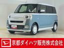 デモカー　ディスプレイオーディオ　バックカメラ　両側電動スライドドア　ワイヤレス充電　ホットカップホルダー　前後コーナーセンサー　電子パーキング　オートマチックハイビーム　シートヒーター　ＵＳＢ接続（京都府）の中古車