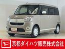ワンオーナー　ナビ　パノラマモニター　ドライブレコーダー　ＥＴＣ　両側電動スライドドア　オートマチックハイビーム　Ｂｌｕｅｔｏｏｔｈ　ＤＶＤ　フルセグＴＶ　スマートキー　スマアシ　ＭＯＭＯステアリング（京都府）の中古車