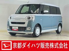  (京都府)