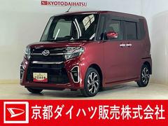 タント 中古車 カスタムＸ　ワンオーナー　ナビ　バックカメラ　ドラレコワンオーナー　ナビ　バックカメラ　ドライブレコーダー　ＥＴＣ　両側電動スライドドア　ロングスライドシート　前後コーナーセンサー　シートヒーター　オートマチックハイビーム　Ｂｌｕｅｔｏｏｔｈ　スマアシ
