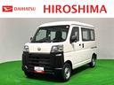 （広島県）の中古車