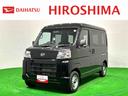 ハロゲンヘッドランプ　トップシェイドガラス　コーナーセンサー　オーバーヘッドシェルフ　フロントドアパワーウインドウ　キーレスエントリー　ＡＭ／ＦＭラジオ　テンパータイヤ　スチールホイール（広島県）の中古車