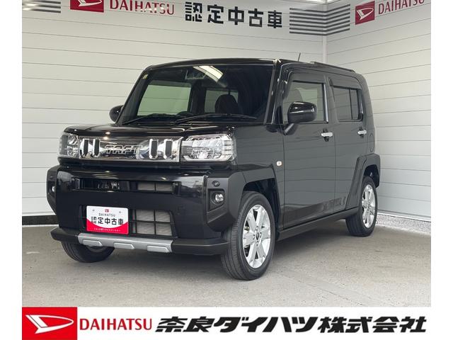 タフトGターボ クロムベンチャーターボ車 ナビゲーション バックカメラ ドライブレコーダー 電動パーキングブレーキ 電動格納式ドアミラー プッシュスタートスイッチ キーフリーシステム アルミホイール アダプティブクルーズコントロール(奈良県)の中古車