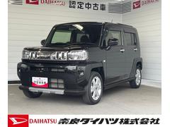  (奈良県)