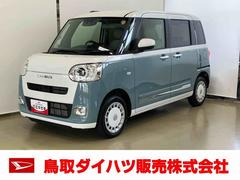 ムーヴキャンバス 中古車 ストライプスＧスマートアシスト付き　コーナーセンサー　オートライト・ハイビーム　ＬＥＤヘッドランプ　キーフリー　両側電動スライドドア　電動パーキングブレーキ　ステアリングスイッチ　ホッとカップホルダー