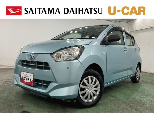 ミライースL SAIII 走行12685キロ/ワンセグナビ/ソナー1年保証距離無制限 走行距離12685キロ ワンセグナビ DVD再生 フロアマット 助手席エアバッグ クリアランスソナー オートマチックハイビーム アイドリングストップ(埼玉県)の中古車