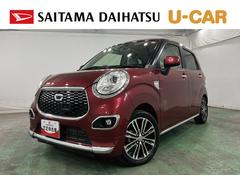 キャスト 中古車 スタイルＧ　ＳＡＩＩ　走行１７４４１キロ／フルセグナビ１年保証距離無制限　走行距離１７４４１キロ　フルセグナビ　ブルートゥース　純正マット　助手席エアバッグ　ＬＥＤヘッドランプ　アイドリングストップ　オート格納式ドアミラー