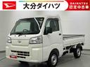 走行距離無制限１２ヶ月保証付き　定期点検記録簿　ワンオーナー車　禁煙車　エアバッグ　ブレーキサポート　４ＷＤ　盗難防止装置　パワーステアリング　車線逸脱警報装置　エアコン　アイドリングストップ　ＡＢＳ（大分県）の中古車