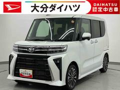 タント 中古車 カスタムＲＳリミテッド　ワンオーナー走行距離無制限１２ヶ月保証付き　誤発進抑制機能　車線逸脱警報　ワンオーナー　ターボエンジン　ＵＳＢ　ＥＴＣ　両側パワースライドドア　スマートキー　バックカメラ　シートヒーター　ＬＥＤ　記録簿　禁煙車