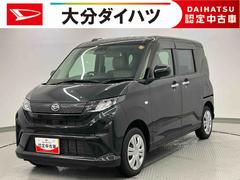 ムーヴ 中古車 Ｌ　ワンオーナー走行距離無制限１２ヶ月保証付き　誤発進抑制装置　両側手動スライドドア　キーレス　アイドリングストップ　オートライト　オートハイビーム　盗難防止システム　ＬＥＤヘッドランプ　レーンアシスト