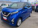 （福島県）の中古車
