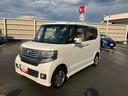 （福島県）の中古車