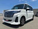 ２ＷＤ　ＣＶＴ　１０００ｃｃ　ディスプレイオーディオ　パノラマモニター　両側電動スライドドア　衝突被害軽減ブレーキ　横滑り防止装置　ＡＢＳ　サイドエアバッグ　プッシュボタンスタート（福島県）の中古車