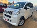 （福島県）の中古車