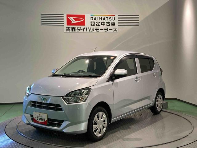 ミライースX SAIII下回り防錆済み 4WD エアバッグ ABS キーレス(青森県)の中古車