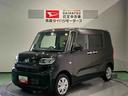 下回り防錆済み　前席シートヒーター　４ＷＤ　キーフリー　スマートキー　ＡＢＳ　エアバッグ（青森県）の中古車