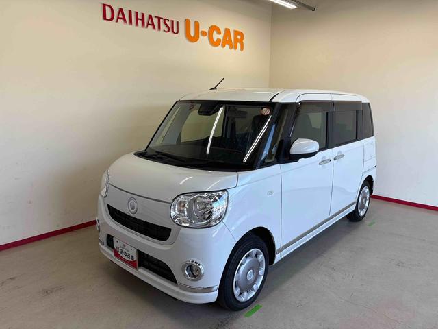 ムーヴキャンバスXブラックインテリアリミテッド SAIII4WD 純正CD バックカメラ ステアリングスイッチ ハロゲンヘッドライト LEDフォグランプ オートエアコン/ライト/ハイビーム/電動ドアミラー 両側電動スライドドア 運転席シートリフター(秋田県)の中古車