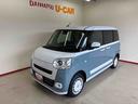４ＷＤ　ディスプレーオーディオ　ＬＥＤヘッドライト／フォグランプ　オートエアコン／ライト／ハイビーム／電動ドアミラー　両側電動スライドドア　両側シートヒーター　コーナーセンサー　電動パーキングブレーキ（秋田県）の中古車