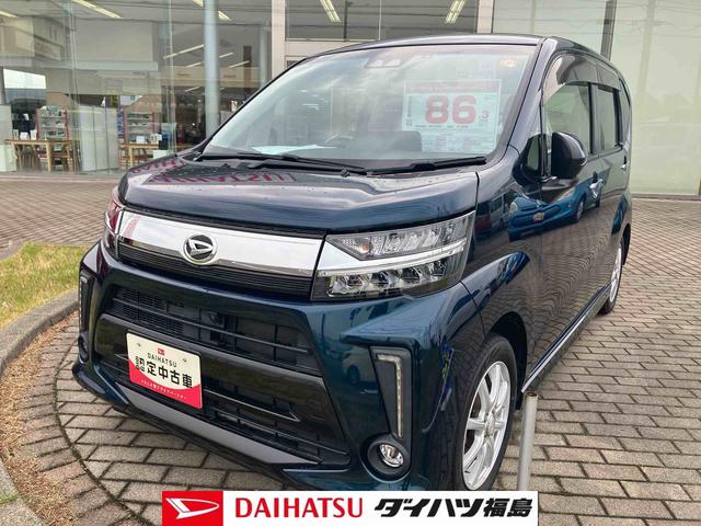 ムーヴカスタム RS ハイパーリミテッドSAIII4WD(福島県)の中古車