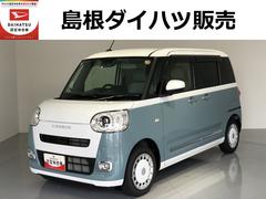 ムーヴキャンバス 中古車 ストライプスＧ