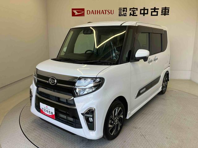 タントカスタムＸスタイルセレクションスマートアシスト搭載　後席両側電動スライドドア　パノラマモニター対応　オートエアコン　オートライト　キーフリー　アイドリングストップ　ＡＢＳ　電動ドアミラー（熊本県）の中古車