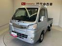 スマートアシスト搭載　４ＷＤ　オートライト　キーレスエントリー（熊本県）の中古車