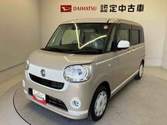  (熊本県)
