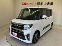  (熊本県)