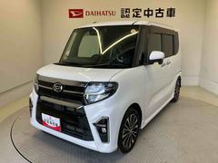  (熊本県)