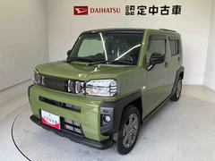  (熊本県)
