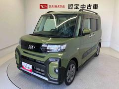  (熊本県)