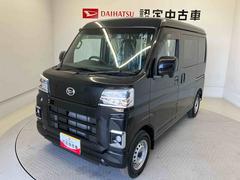  (熊本県)
