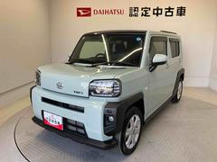 タフト 中古車 Ｇスマートアシスト搭載　バックカメラ付き　オートエアコン　オートライト　キーフリー　アイドリングストップ　ＡＢＳ　電動ドアミラー
